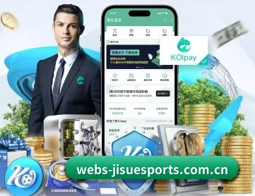 极速电竞 APP(jisudianjing)